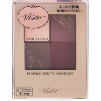 비세 뉘앙스매트크리에이터 004 5g 코세