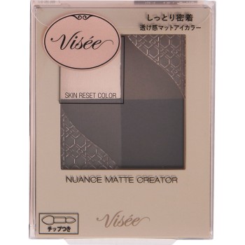 비세 뉘앙스 매트 크리에이터 005 5g 코세