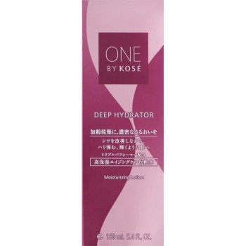 ONE BY KOSE 딥 하이드레이터 160ml 코세