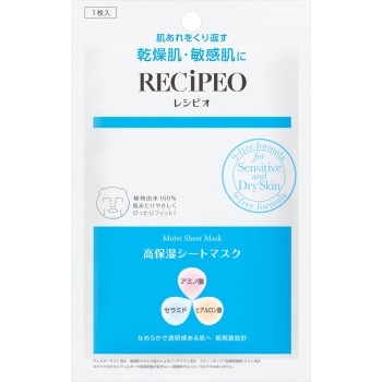 레시피오 모이스트시트마스크 23mL