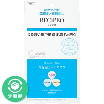 레시피오 모이스트시트마스크 23mL×4매