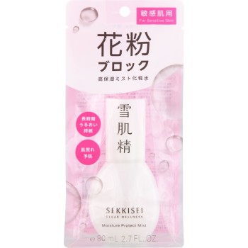 세키세이 클리어웰니스 알레르 마일드 미스트 80ml 코세