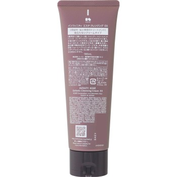 인피니티 에스테 클렌징 EX 트라이얼 180mL 코세