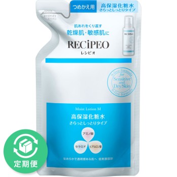 레시피오 모이스트로션M 리필 130ml