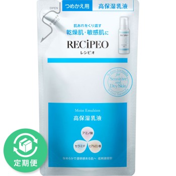 레시피오 모이스트에멀젼 리필 90ml
