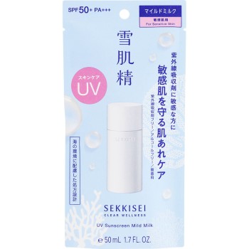 세키세이 클리어웰니스 UV 마일드 밀크 50ml 코세