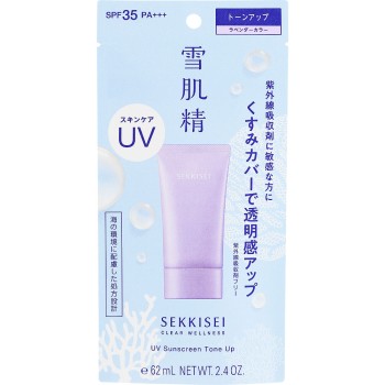 세키세이 클리어웰니스 UV 톤업 70g 코세