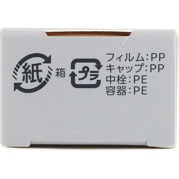 에스프릭 트리플라스팅프라이머 30g 코세