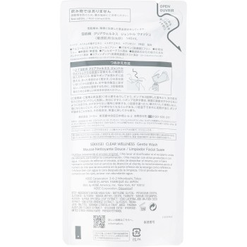 세키세이 클리어웰니스 젠틀 워시 (리필) 140ml 코세
