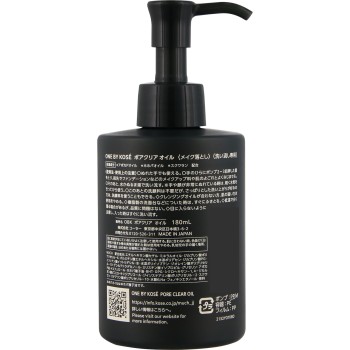 ONEBYKOSSE 포어클리어 오일 180ml 코세