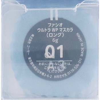 파시오 울트라 WP 마스카라 롱 01 블랙 6g 코세