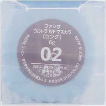 파시오 울트라 WP 마스카라 롱 02 브라운 6g 코세