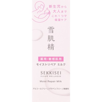 설기정 클리어웰니스 모이스트리페어 밀크 100ml 코세