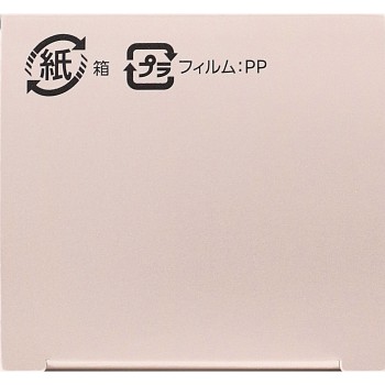 인피니티 트리트먼트 클렌징 오일 150ml 코세