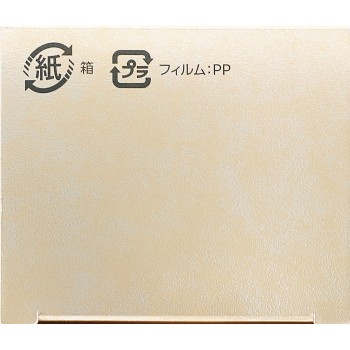 인피니티 프레스티지어스 클렌징 크림 150g 코세