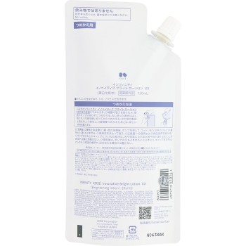 인피니티 이노베이티브 브라이트 로션 XX (리필) 150ml 코세