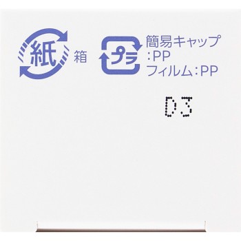 인피니티 이노베이티브 브라이트 세럼 XX (교체용) 40ml 코세