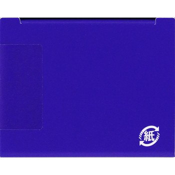 약용 세키세이 브라이트닝 에멀젼 140ml 코세