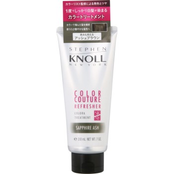 스티브 놀 컬러 쿠튀르 컬러 트리트먼트 004 애쉬 브라운 200g 코세