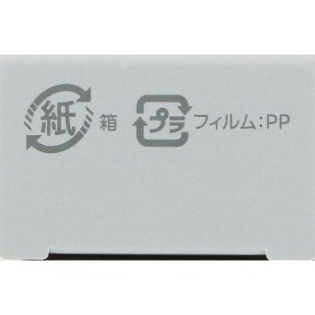 인피니티 멀티 프로텍션 데이 세럼 UV 02 톤업 30g 코세