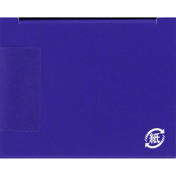 약용 세키세이 브라이트닝 에센스 로션 200ml 코세