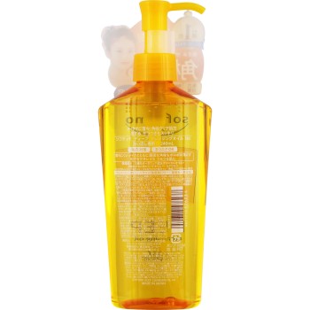 소프티모 딥 클렌징오일 240mL KOSE 코세 코스메포트