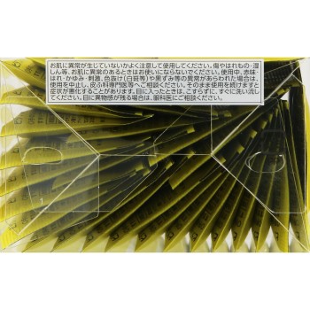 비타풀 딥리페어 클리어 파우더 워시 30포입 KOSE 코세 코스메포트