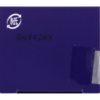 ONE BY KOSE 세럼 베일 딥 리페어 60ml 코세