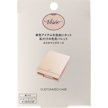 비세 커스터마이즈 케이스 코세