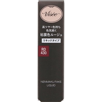 비세 넨마쿠페이크 리퀴드 RD430 로즈의 한숨 6ml 코세