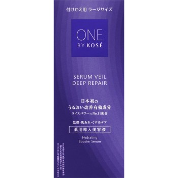 ONE BY KOSE 세럼베일 딥리페어 (교체용) (라지사이즈) 120ml 코세