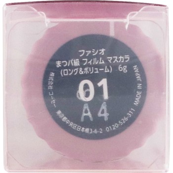 파시오 속눈썹 파마급 필름 마스카라 01 블랙 6g 코세