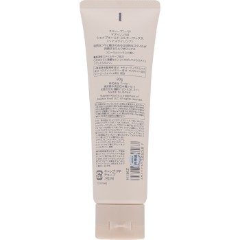 스티브 노르 매디슨58 쉐이프 홀드 밀키 왁스 90g 코세