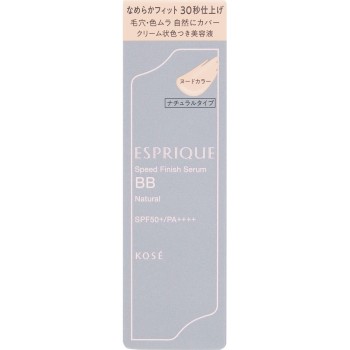 에스프리크 스피드 피니시 세럼 BB 내추럴 누드 컬러 30g 코세