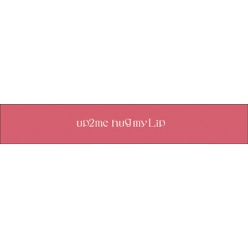 업투미 허그마이립 002(미스베이브) 5g 코세 코스메포트