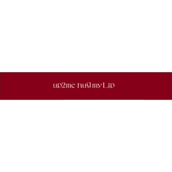 업투미 허그마이립 005 (푸시미) 5g 코세 코스메포트