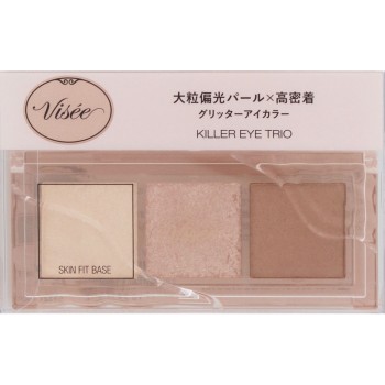 비세 킬러 아이 트리오 BR-2 사로잡는 눈빛 3g 코세