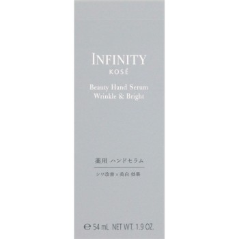 인피니티 뷰티핸드 세럼 링클&브라이트 55g 코세