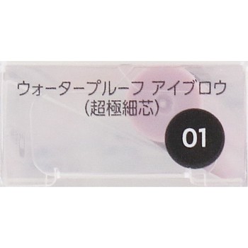 파시오 방수 아이브로우 (초극세 심) 01 그레이 0.02g 코세