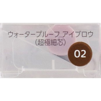 파시오 방수 아이브로우 (초극세 심) 02 브라운 0.02g 코세