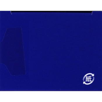 약용 세키세이 브라이트닝 클렌징 오일 150ml 코세