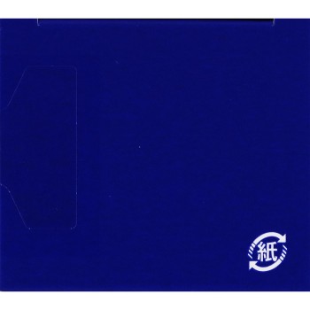 약용 설기정 브라이트닝 크림 워시 130g 코세