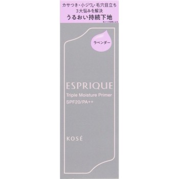 에스프리크 트리플 모이스처 프라이머 02 라벤더 30g 코세