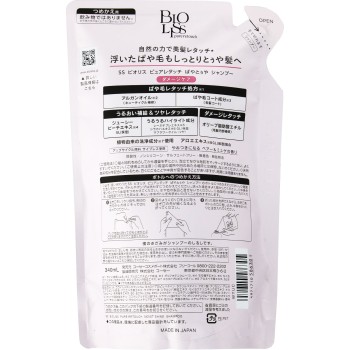 SS 비오리스 퓨어 리터치 파야 투야 샴푸 리필 340ml 코세 코스메 포트