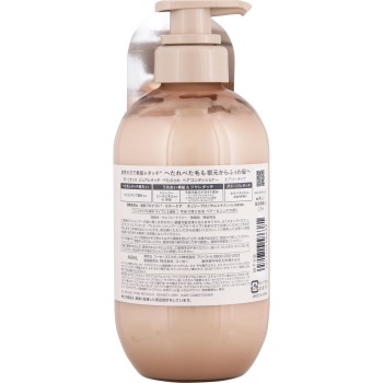 SS 비오리스 퓨어 리터치 페타 푸와 헤어 컨디셔너 480ml 코세 코스메포트