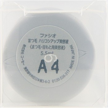 파시오 속눈썹 탄력 향상 미용액 5.5ml 코세