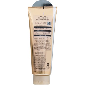 SS 비오리스 퓨어리터치 딥리페어 헤어마스크 200g 코세 코스메포트