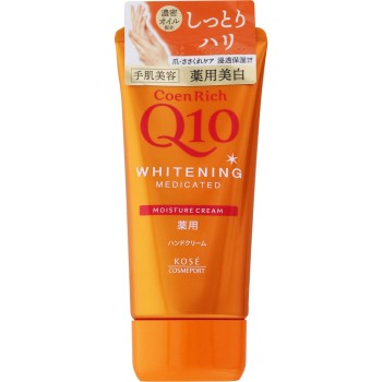 코엔리치 약용 화이트닝 핸드크림 80g 코세 코스메포트
