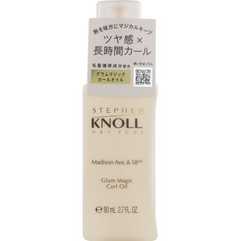 스티브 놀 매디슨 58 글램 매직 컬 오일 80mL 코세