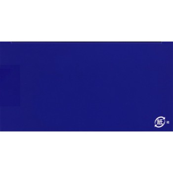 약용 세키세이 브라이트닝 에센스 로션 리필 키트 코세